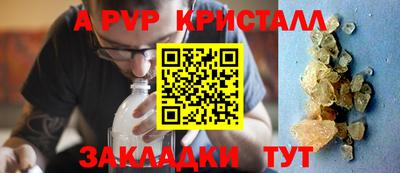 метадон Туймазы