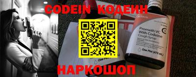 метадон Туймазы