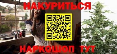 альфа пвп Тулун