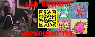 метадон Туймазы