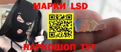 мяу мяу мука Тула