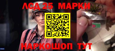 альфа пвп Тулун