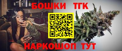 метадон Туймазы