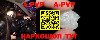 метадон Туймазы