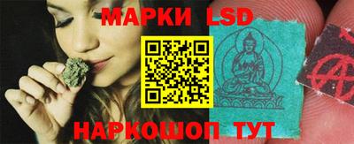 метадон Туймазы