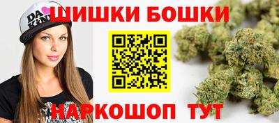 альфа пвп Тулун