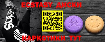 метадон Туймазы