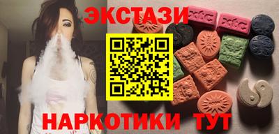 метадон Туймазы