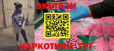метадон Туймазы