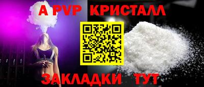 метадон Туймазы