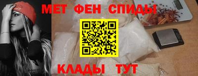 метадон Туймазы