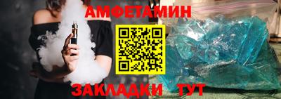 мяу мяу мука Тула