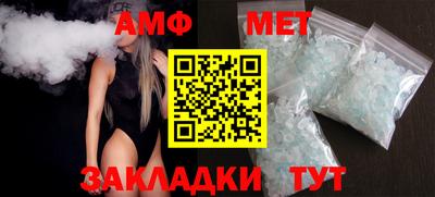 метадон Туймазы