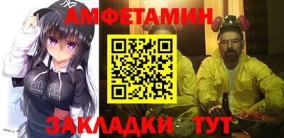 метадон Туймазы