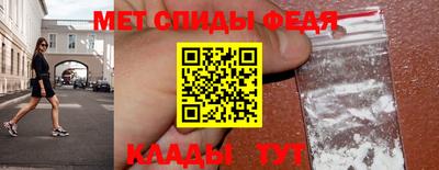 метадон Туймазы