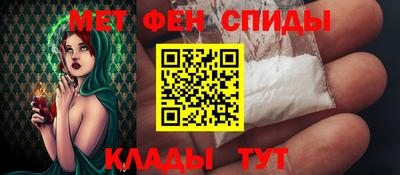мяу мяу мука Тула