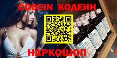 метадон Туймазы