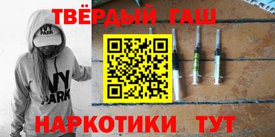 мяу мяу мука Тула