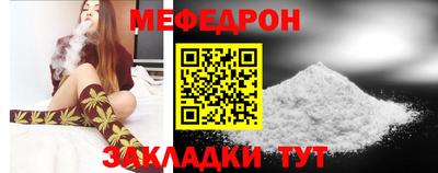 метадон Туймазы